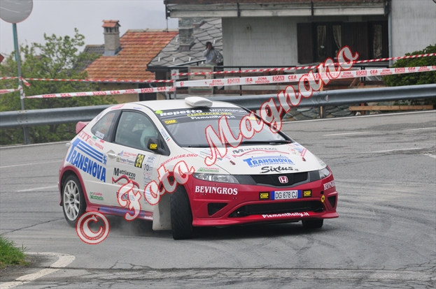 DSC_5544.jpg